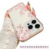Super beautiful pink peach blossom for iPhone16promax mobile phone case Apple 14/13 transparent 15 all-inclusive XS soft
