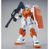 Bandai MG Powered GM Mobile Suit Gundam 0083 STARDUST MEMORY 1/100