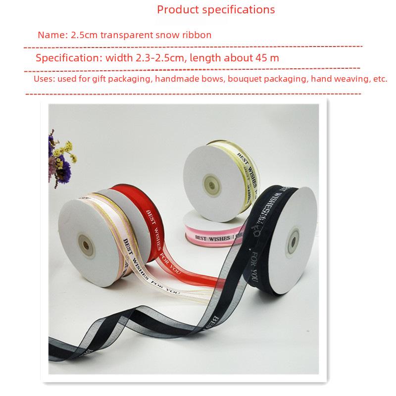 2,5 cm Transparentes Schneegarnband mit englischem und koreanischem Design für Kuchen-, Geschenkboxschleifen