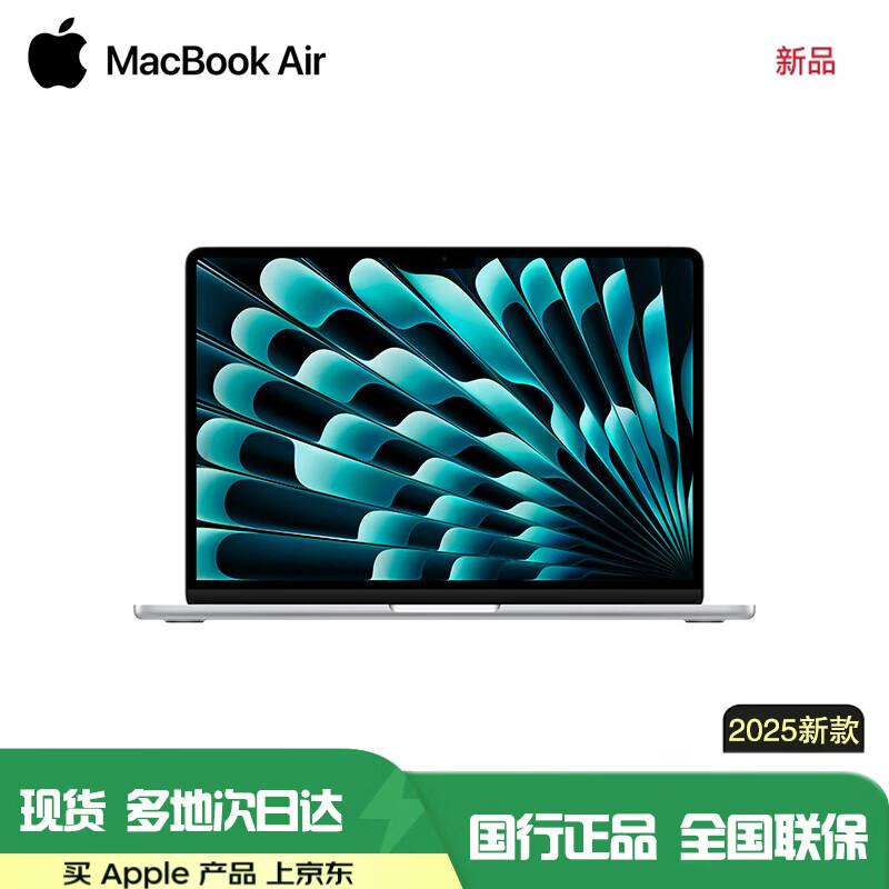 Apple 2025 MacBook Air 15-inch M4 AI Laptop (CN version)