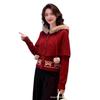 Women's Winter Designer Knit Cardigan with Fur Collar and Half-Skirt Set – Chic and Stylish
