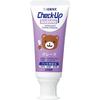 Lion Dental Materials Lion Check-Up Kodomo 60g Grape Paste, Purple, 60g Tube (x 1)