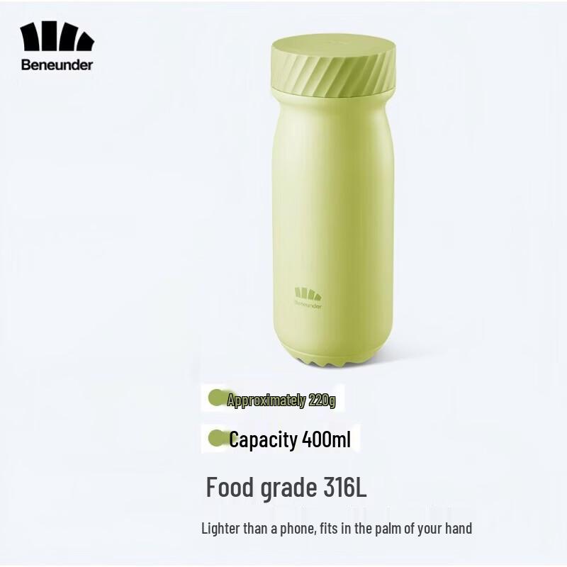 Beneunder LC131 Large Capacity Insulated Stainless Steel Mug