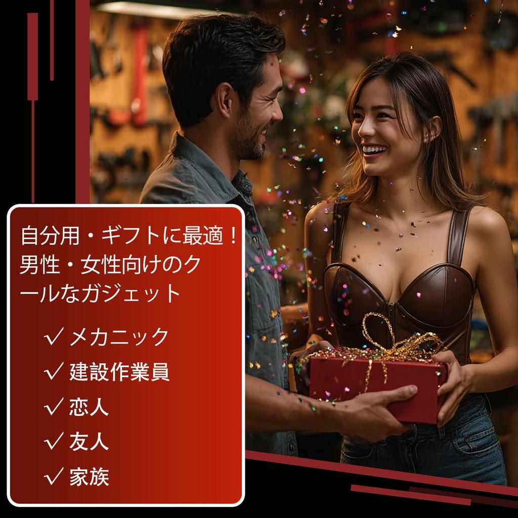 Katerk Upgraded Hex Bit Holder Aluminum Alloy Bit Holder Set of 6 with Compatible with Impact Drills and Nut Quick Release Extension Tool Gift for Men