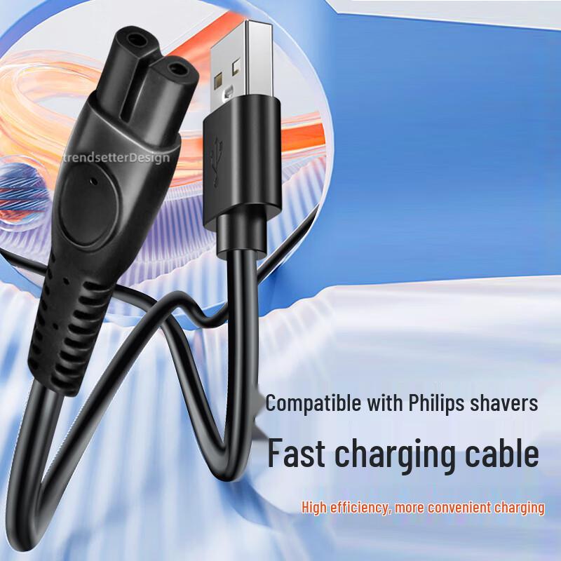 Replacement Charging Cable for Philips Shavers & Trimmers