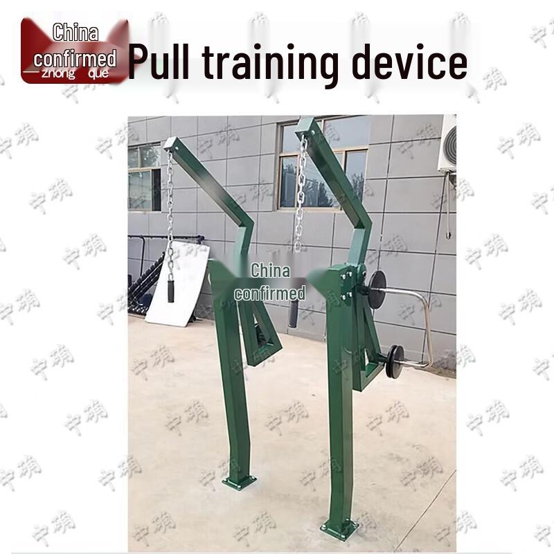 Zhongque Outdoor Single Strength Training Equipment