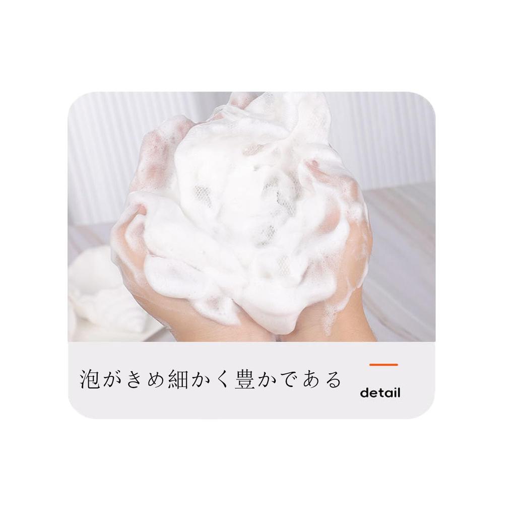 Mirhua Seife Schäumendes Dichtes Netz Einfach zu Machen Für Hand Gesicht Packung mit Zufälligen Farben Netz, Netz, Schaum, Material, Schaum, Hängend, Waschen, Waschen, Bad, 5,