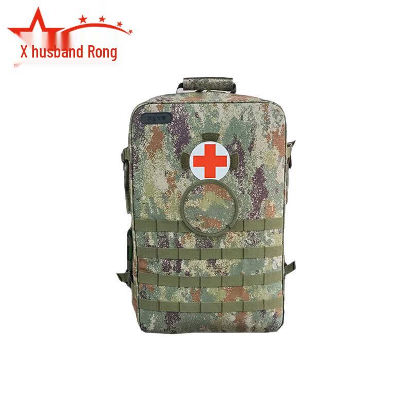 Furong S2015 Modular Frame Medic Backpack