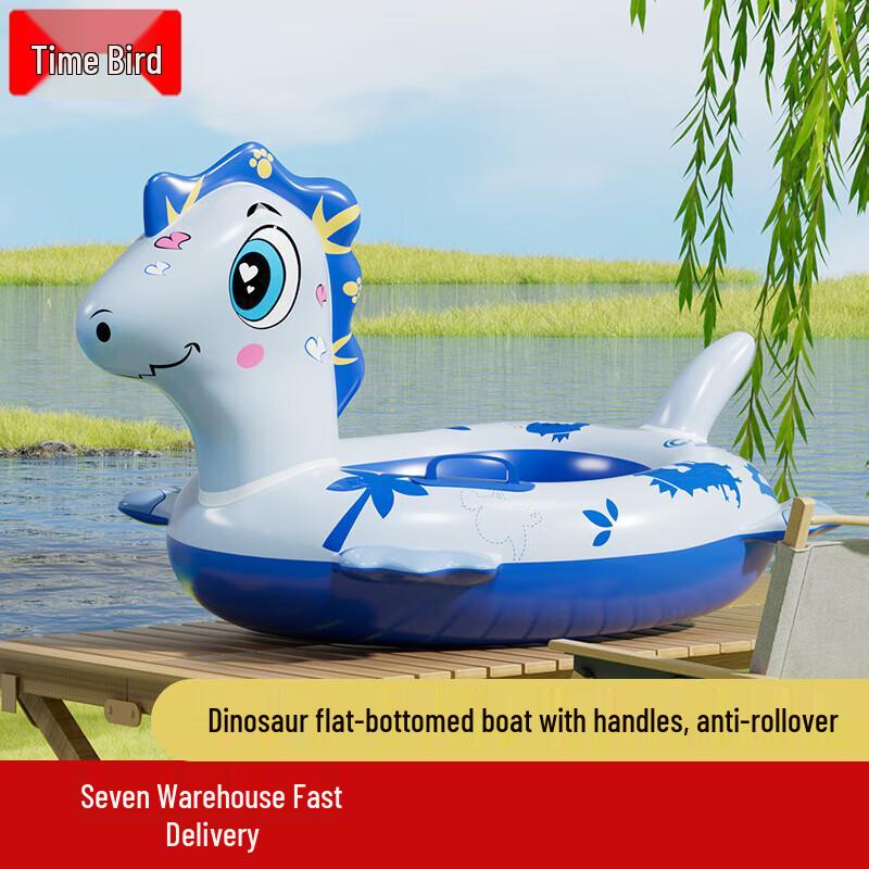 Children s Animal-Themed Inflatable Swim Seat