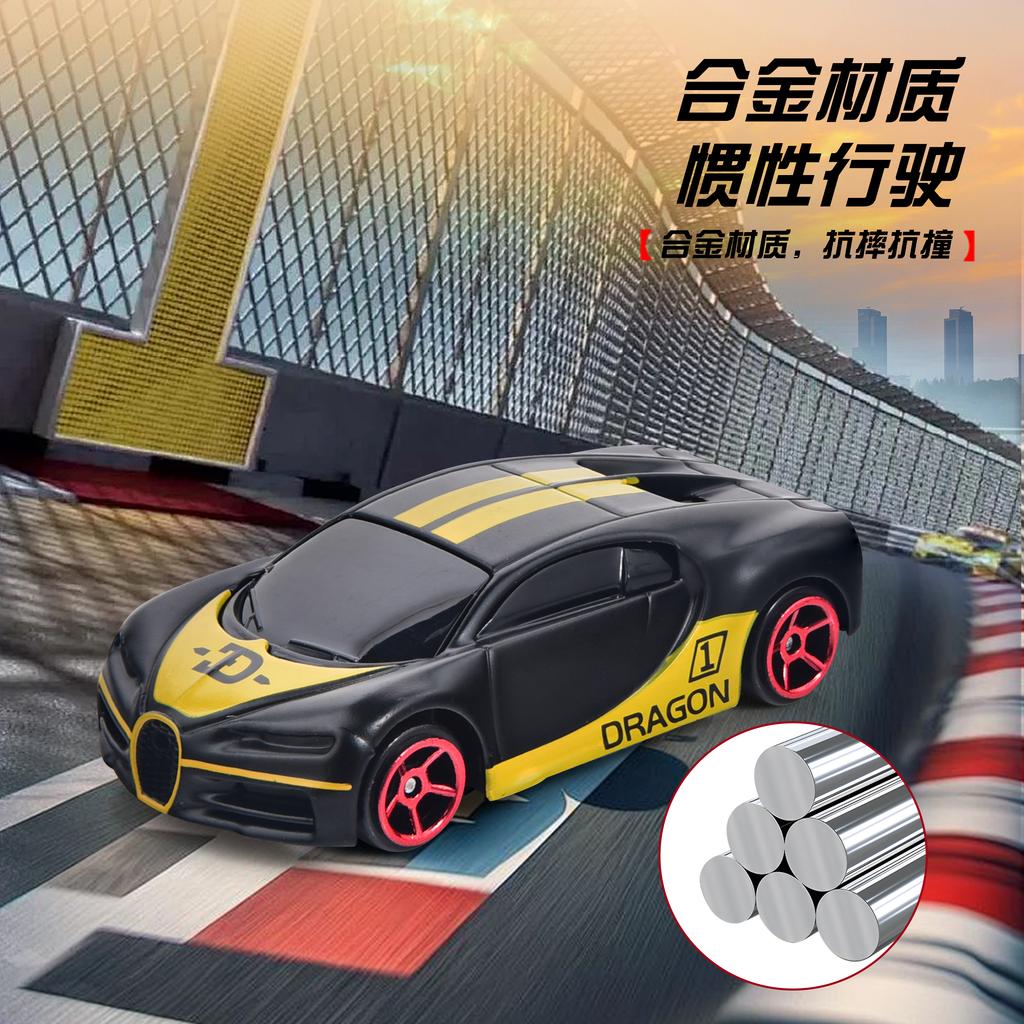 (Boxed or Bulk) 1/64 Scale Die-cast Racing Car, Small Scale Racing Car, 1.64 Die-cast Racing Toy Car, Set, Children's Toy