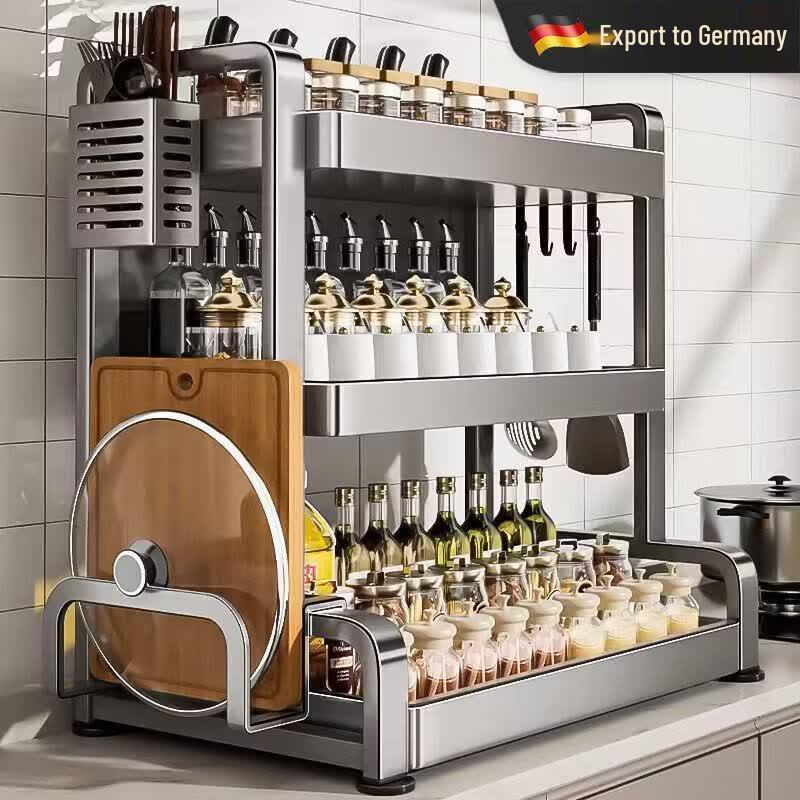 Qiwei Countertop Bamboo & Stainless Steel Spice Rack