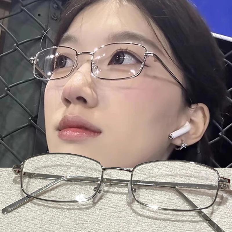 Fashion Square Eyeglasses Metal Frames For Women Men Silver Glasses Anti Blue Light Small Square Sunglasses Anti-Blue Glasses