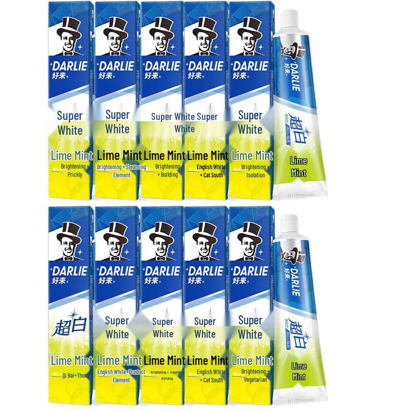 Darlie Extra White Lime Toothpaste