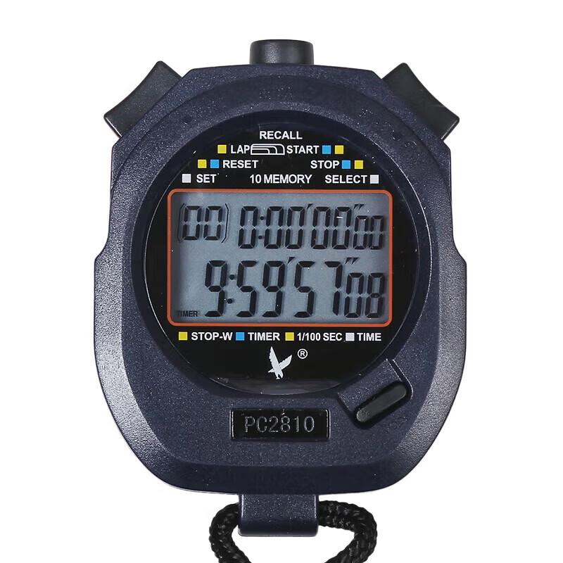 Tianfu PC2810 Multifunction Sports Stopwatch