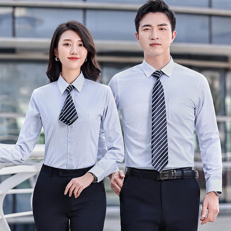 Unisex Striped Long-Sleeve Business Formal Shirt