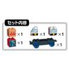 Anpanman Patrol Car Block Set - Connect & Expand Vehicle Series