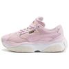 Storm.Y Low 'Parfait Pink' Women's 372166-01
