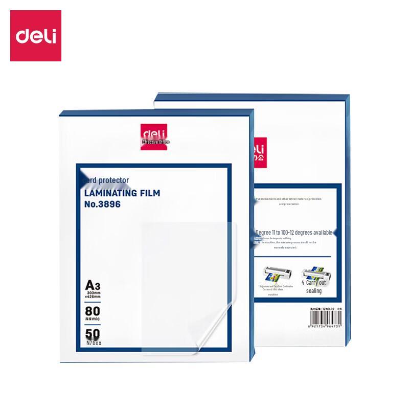 Deli A3 80mic Laminating Film CN plug (adapter included)