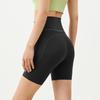 High-Waist Yoga & Cycling Shorts with Pocket - No Line, Peach Lift Design for Women