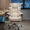 Gaming Chair for Men Comfortable Ergonomic Office Chair Home Gaming Sofa Recliner Desk Chair Study Room Gaming Chair Muebles