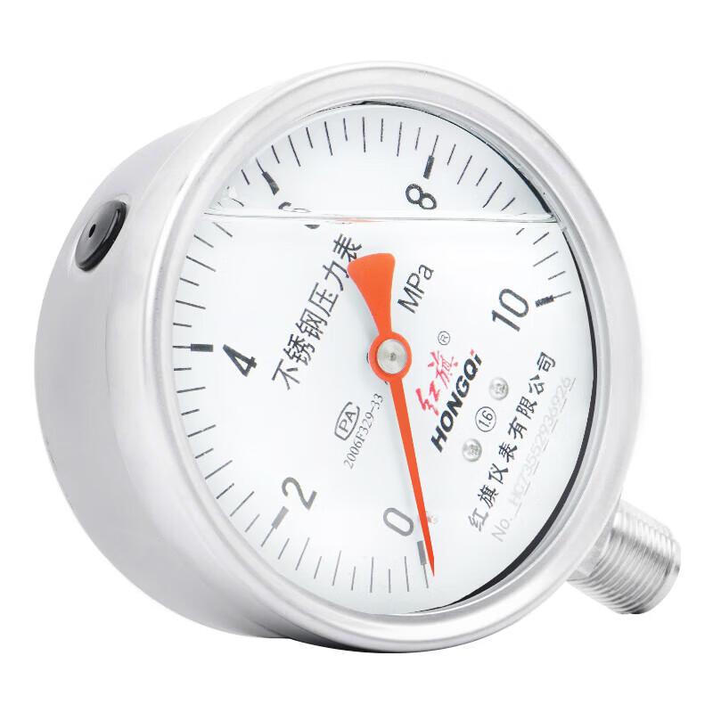 Hongqi YTN-100BF Radial Anti-vibration Oil/Air Pressure Gauge (CN Version)