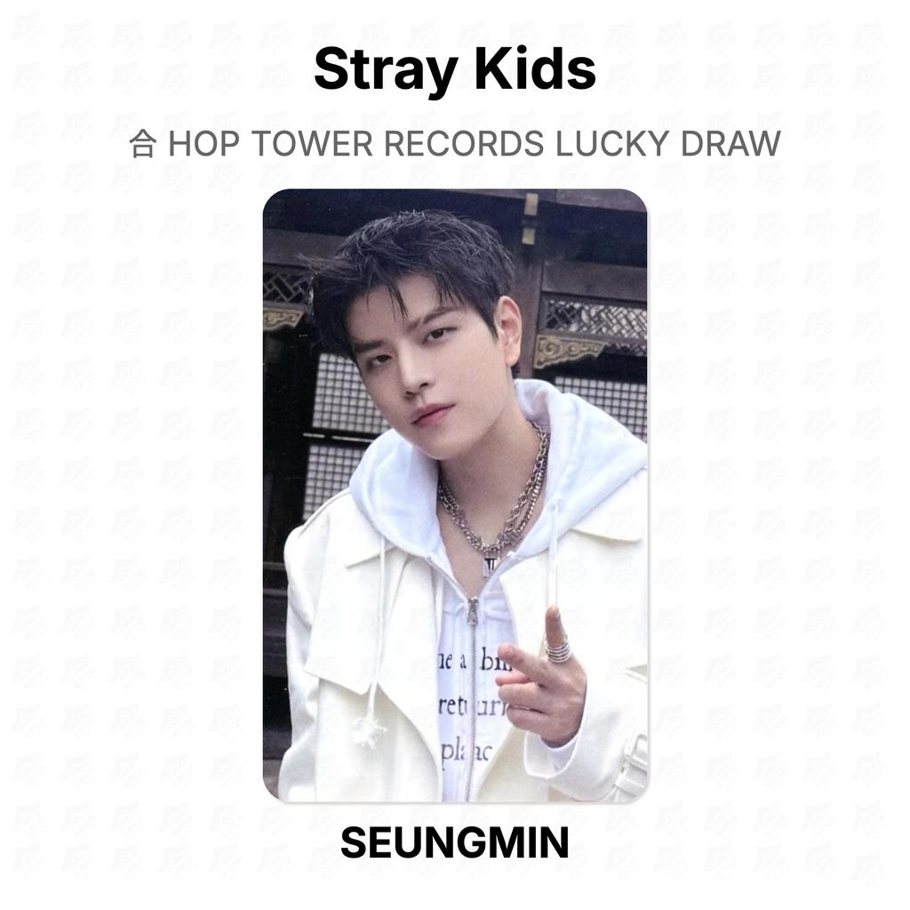 Stray Kids HOP TOWER RECORDS LUCKY DRAW Official Photocard