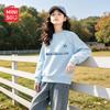 Miniso Kids' Casual Crewneck Long-Sleeve Sweatshirt