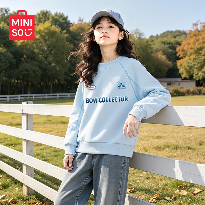 Miniso Kids' Casual Crewneck Long-Sleeve Sweatshirt