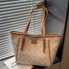 Casual High-value Niche Tote Bag New Large-capacity Fashion Shoulder Bag Trendy Messenger Bag Women