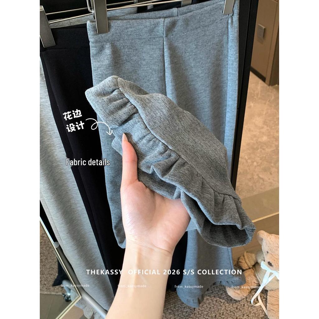 Lace Patchwork Micro Flare Pants - Spring 2026 New Arrival, Slimming Versatile Korean Style for Women