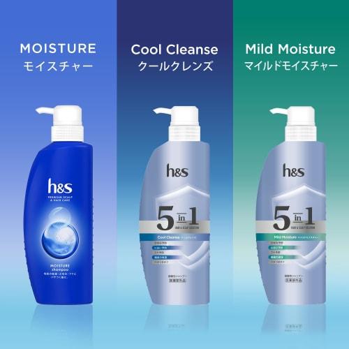 h&s Moisture Shampoo Refill Extra Large 2.2L Size Large Capacity H&S