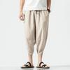 Harajuku Casual Wide Leg Harem Pants Men 2024 Summer Cotton Baggy Pants Striped Calf Length Trousers