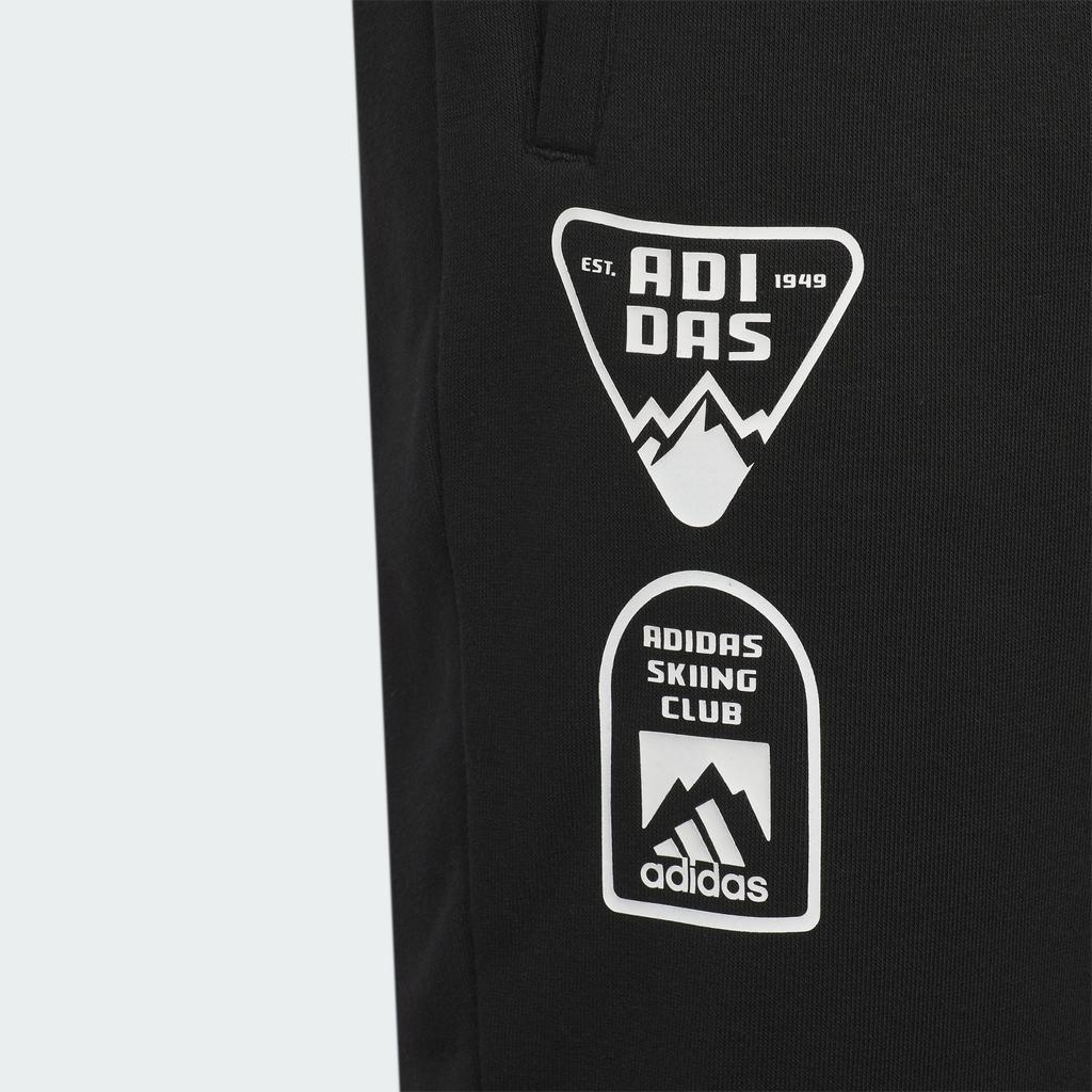 adidas Kids Knitted Sweatpants Moderate IN5202