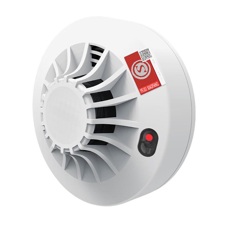 lieveNB Smart Fire IoT Smoke Detector