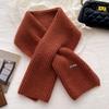 Small scarf with wool crossed wool for women's winter new versatile knitted neck protection coffee scarf