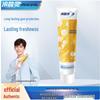 Lengsuanling Antibacterial Sensitive Toothpaste