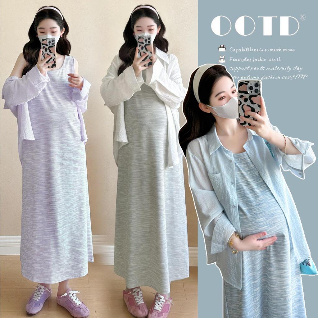 2026 Colorful Tie-Dye Vest Dress + Sun Protection Shirt for Pregnant Women, Slimming & Loose Ice-Cool Maternity Set