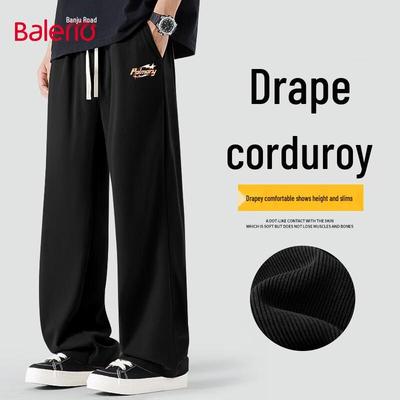 Baleno Men's Corduroy Wide-Leg Straight Pants