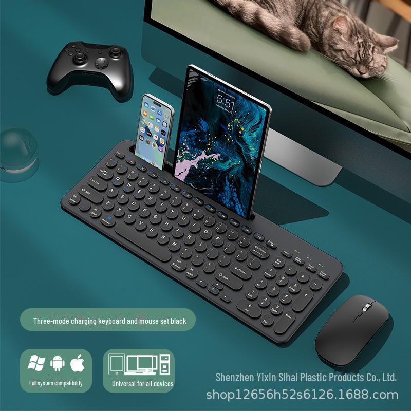 Yixin 709 Kabelloses Tastatur- und Maus-Set, Dual-Modus, Typ-C-Aufladung, Scissor-Switch-Design