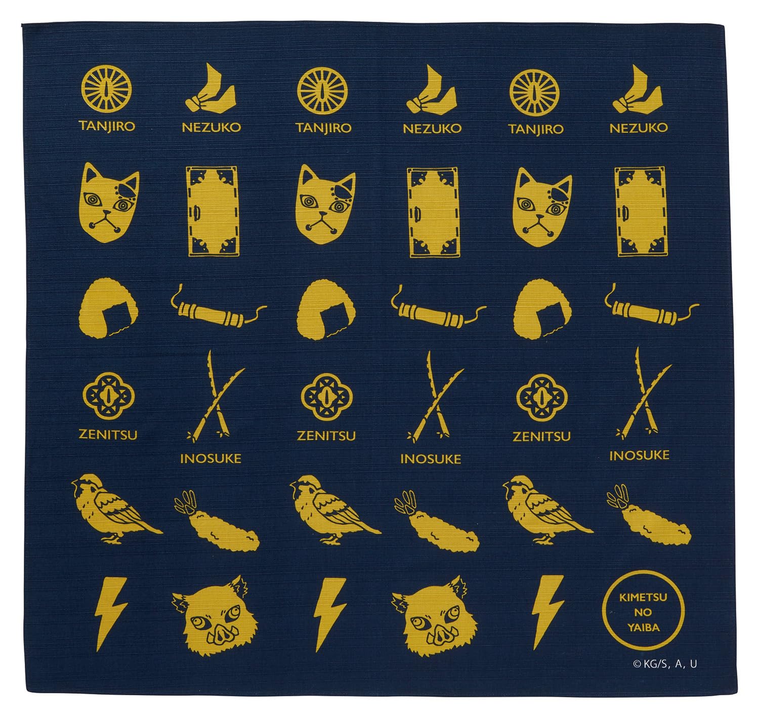 

Marushin Bandai Demon Slayer Furoshiki 1 4355019300 70 x 70 cm (BANDAI) Approx.