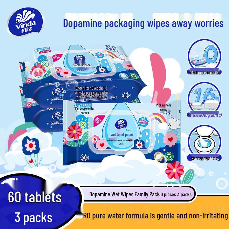 

Влажные туалетные салфетки Vinda, смываемые в унитаз