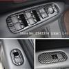 For Honda HR-V HRV 2015-2018  ABS Carbon Fiber Window Control Panel Glass Lift Switch Cover Trim Car-Styling Accessories