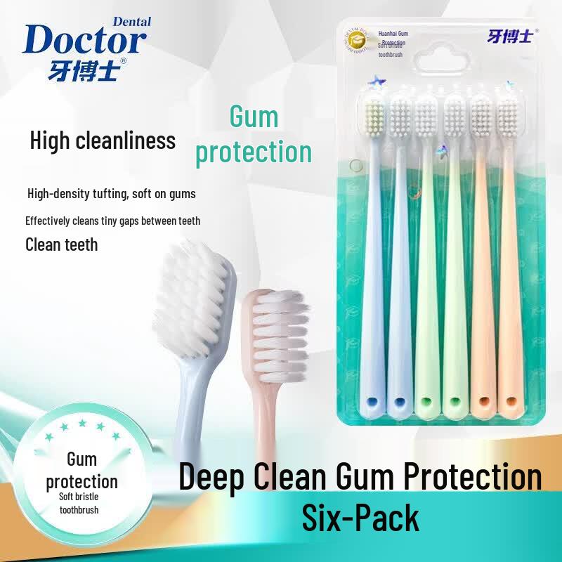 Yaboshi Phantom Sea Gum Protection Soft Toothbrush 6-Pack