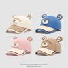 Kawaii Cartoon Bear Baseball Cap for Kids (Ages 3-8) - Spring & Autumn Sun Protection, Korean Style