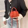 Trendy Women's Pu Leather Small Box Bag Chic 2024 Shoulder Crossbody Bag