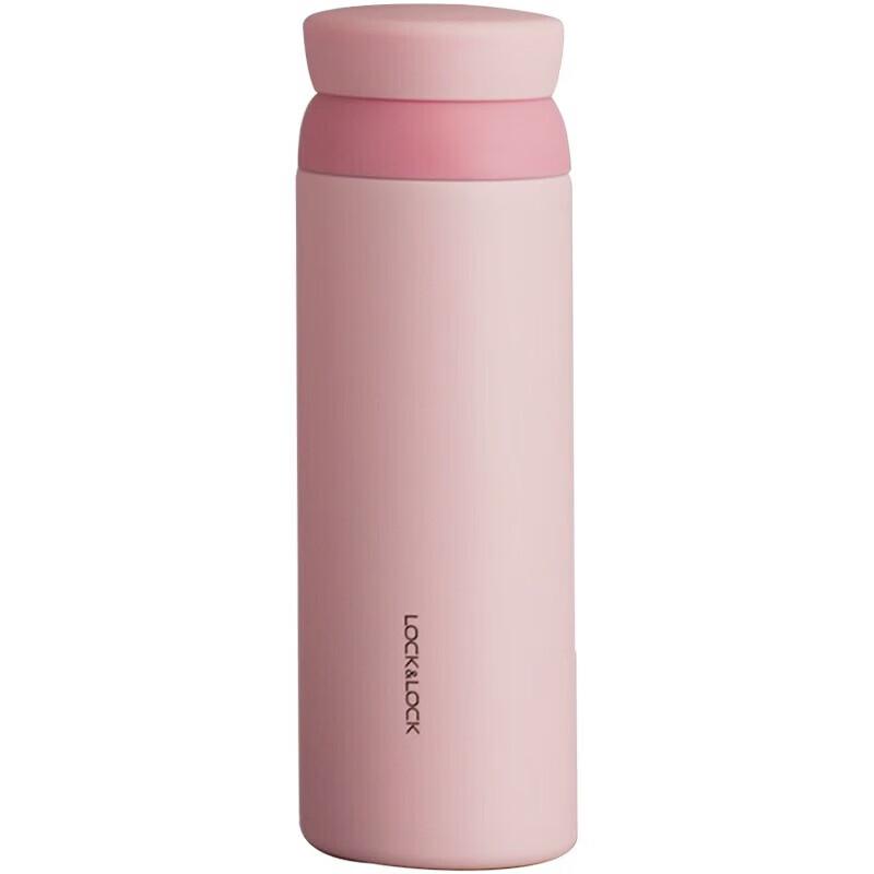 

Lock&Lock Dream Series Rotating Stainless Steel Insulated Mug