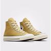 Converse Chuck70 High Canvas Sneakers