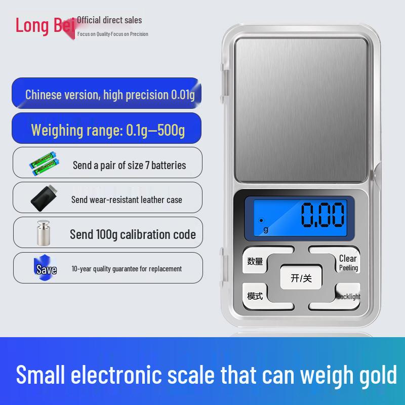 Mini Precision Scale 0.01g for Jewelry, Tea, and Household Use