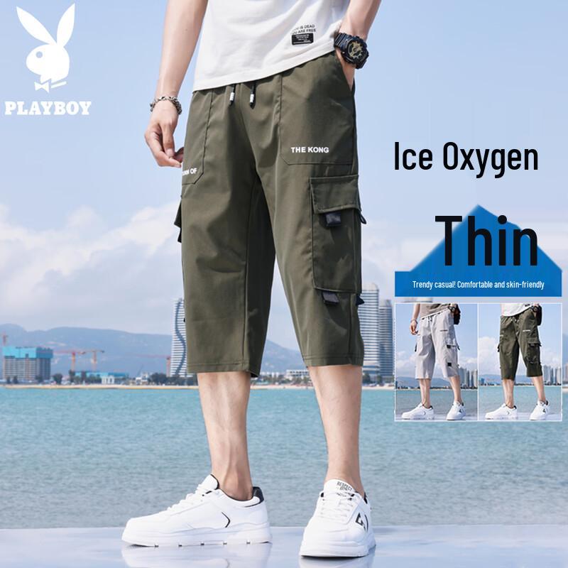 Playboy Men s Loose Fit Summer Capris M