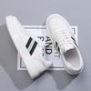 Trendy 2025 Men's Genuine Leather Sports Sneakers: White Soft Sole, Thick Sole Casual Shoes